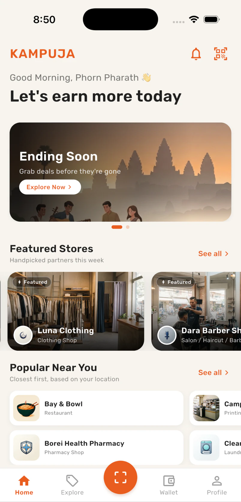 KAMPUJA app home screen showing an Ending Soon deals banner, featured stores and popular places nearby